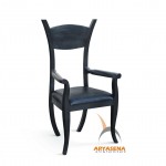 Sleven Dining Chair With Arm - FS 16