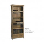 Bookcase 5 Shelves 2 Drawers - SSCB 017